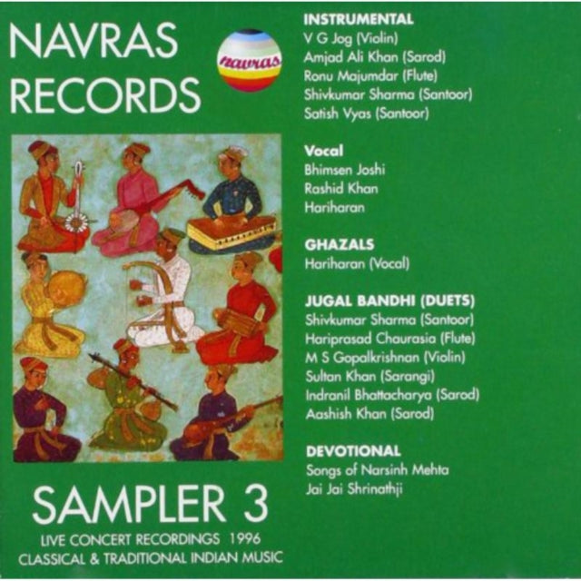 Navras Records Sampler 3