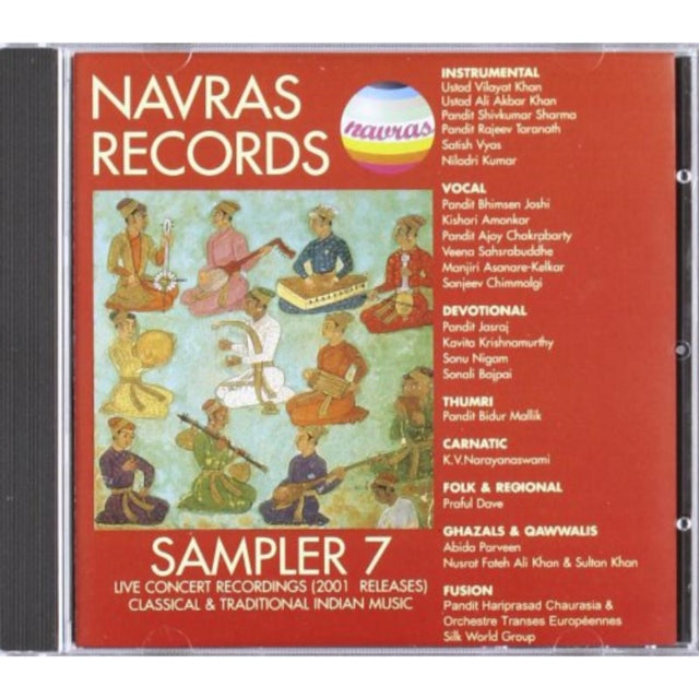 Navras Records Sampler