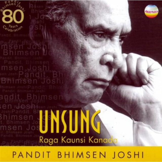 Unsung Vol. 1