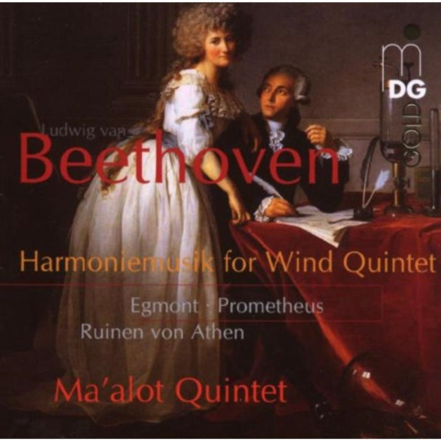 Harmoniemusik for Wind Quintet (Ma'alot Quintet)