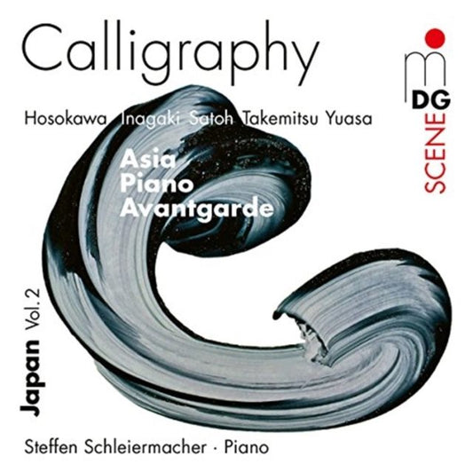 Steffan Schleiermacher: Calligraphy