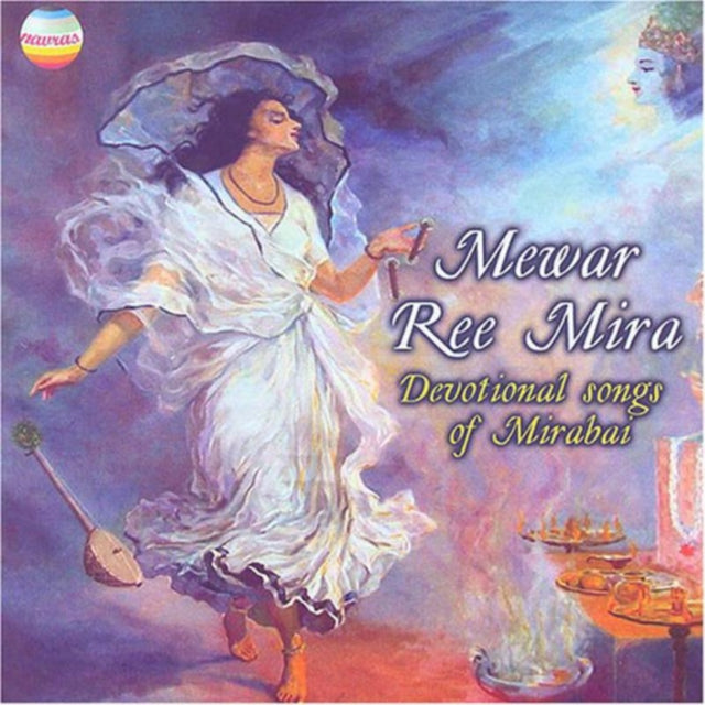 Mewar Ree Mira