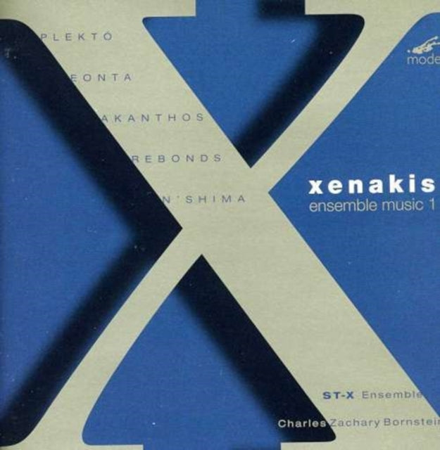Ensemble Music 1 - Plekto, Eonta, Akanthos