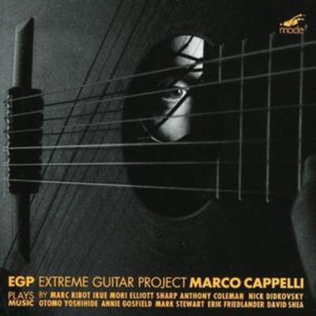 Extreme Guitar Project
