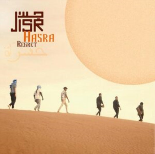 Hasra