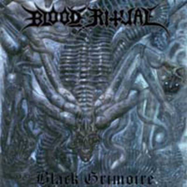 Black Grimoire (Ltd Book)