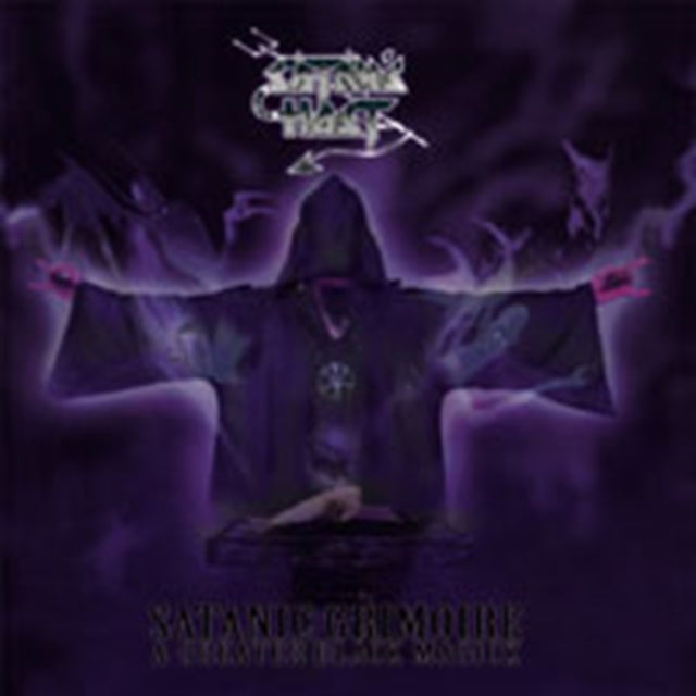 Satanic Grimoire: A Greater Black Magick