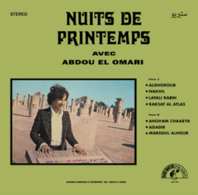 Nuits De Printemps