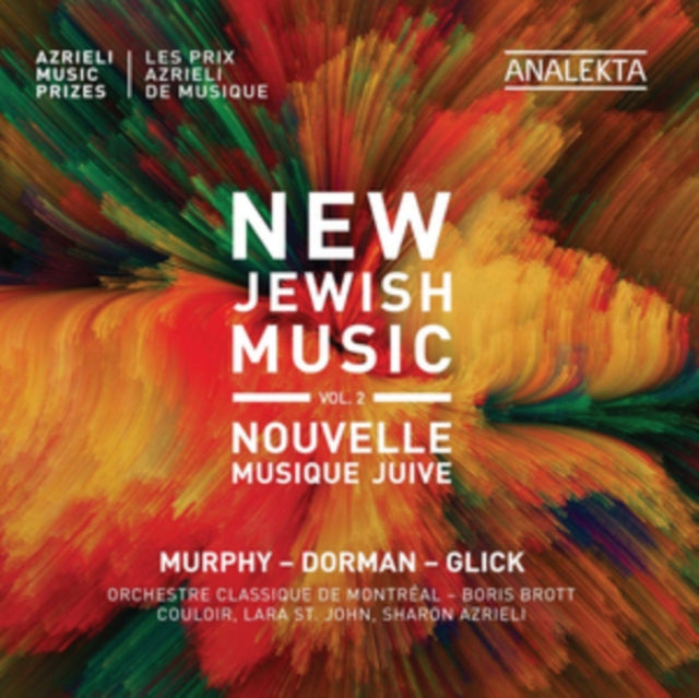 New Jewish Music