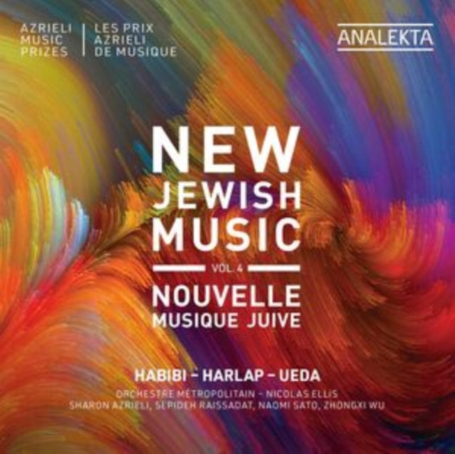 New Jewish Music