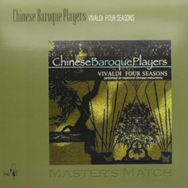 Chinese Baroque Players: Vivaldi Four Seasons