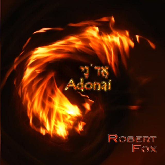 Adonai