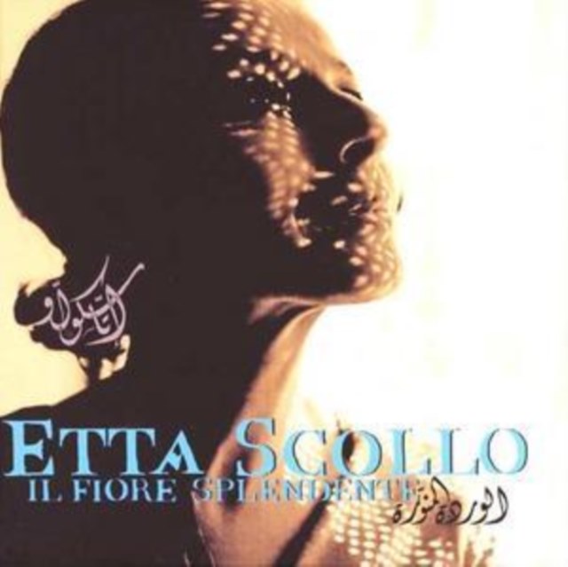 Il Fiore Splendente
