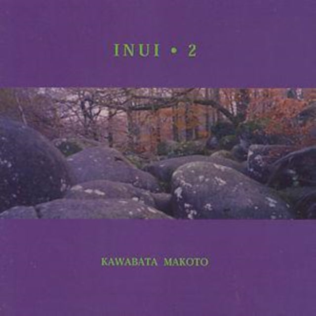 Inui 2