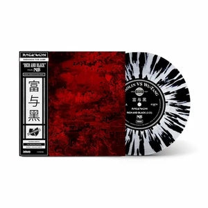 Rich & Black (Feat. Nas)/Crane Style [feat. Busta Rhymes]