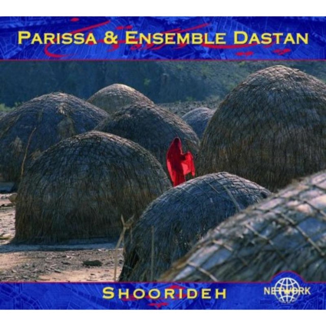 Shoorideh