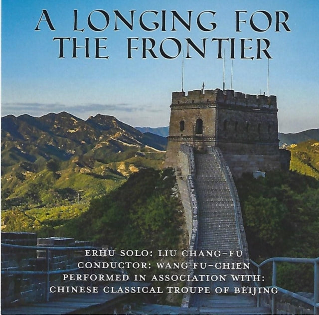 A longing for the frontier