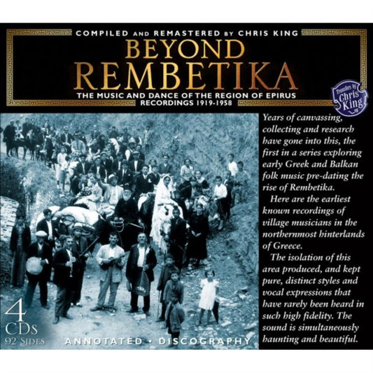 Beyond Rembetika