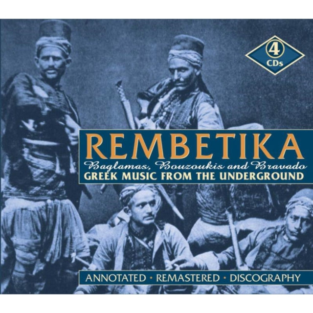 Rembetika: Greek Music from the Underground