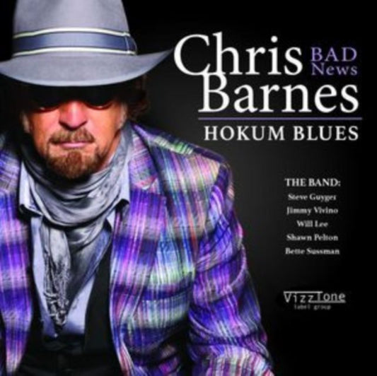 Hokum Blues