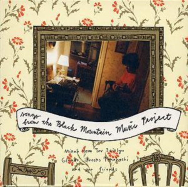 Songs from the Black Mountain Music Project