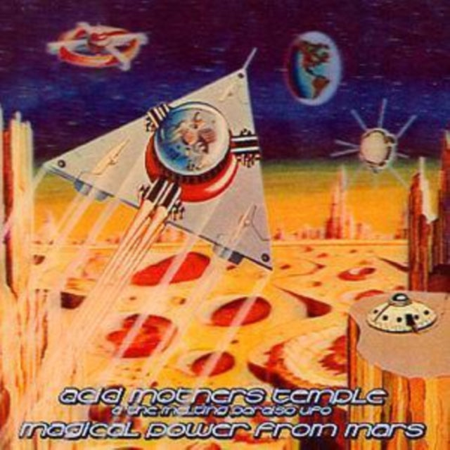 Magical Power from Mars