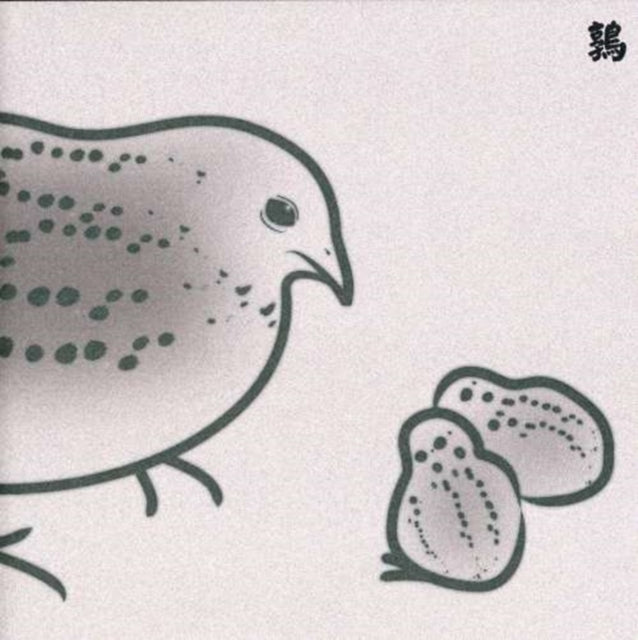 13 Japanese Birds5