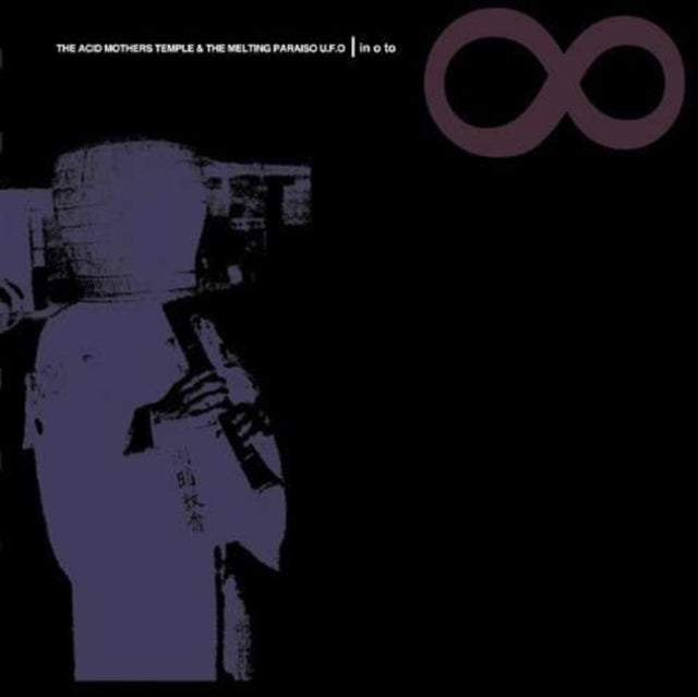 In Oto Infinity