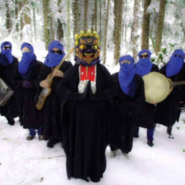 Twilight of the Kali Yuga Tours