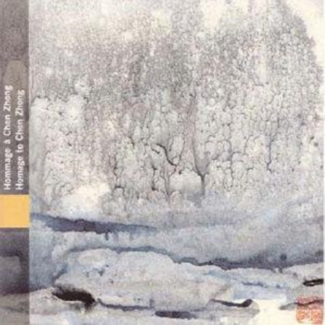 China - Homage to Chen Zhong