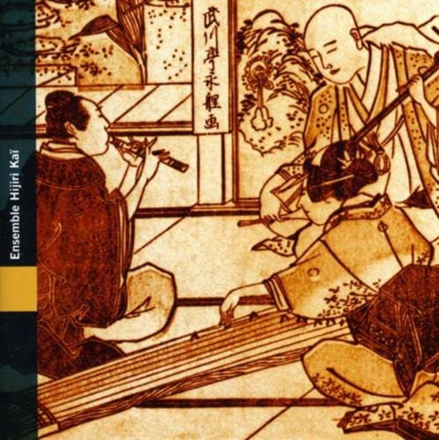 Urban Music of the Edo Period (1603 - 1868)