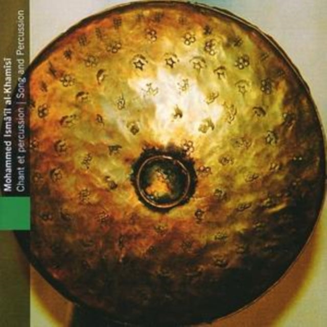 Song and Percussion