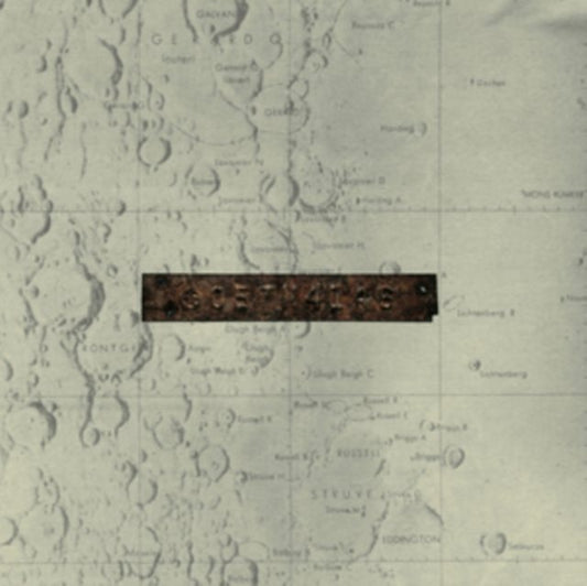 Things We Lost in the Fire