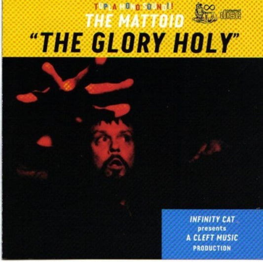 The glory holy