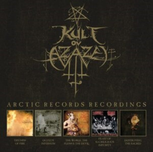 Arctic Records Recording