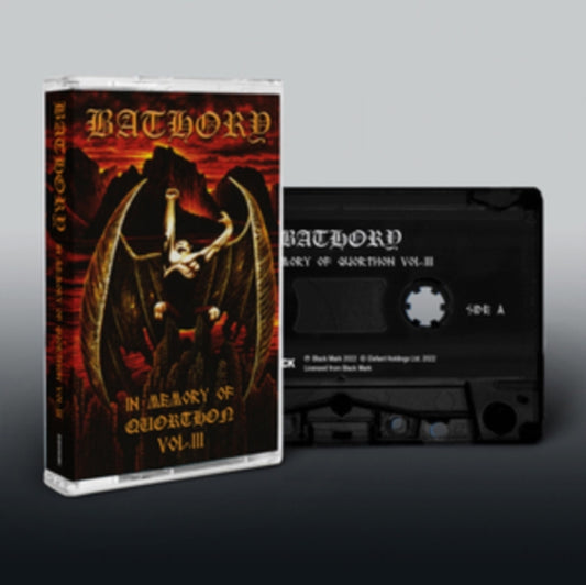 In Memory of Quorthon