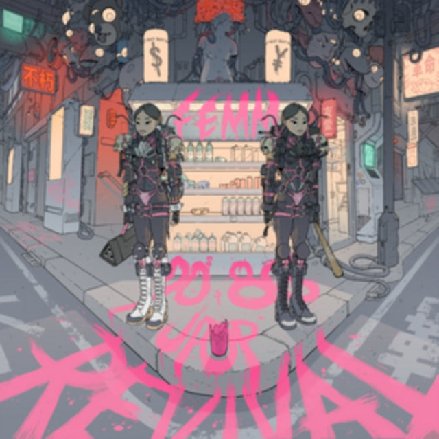 80s/90s J-pop Revival