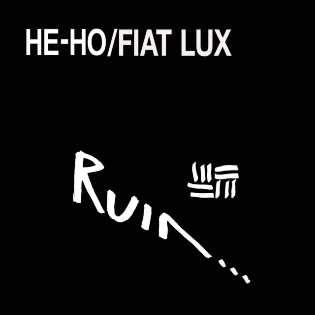 He Ho/Fiat Lux