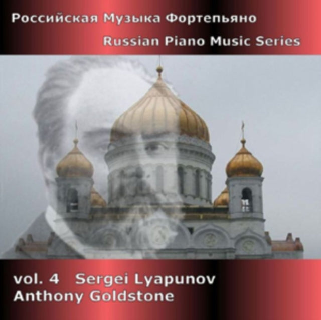 Sergei Lyapunov/Anthony Goldstone