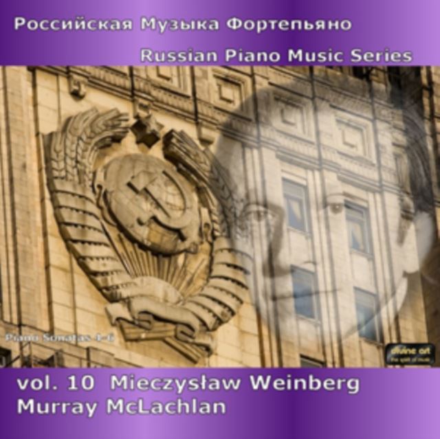 Russian Piano Music Series: Mieczyslaw Weinberg