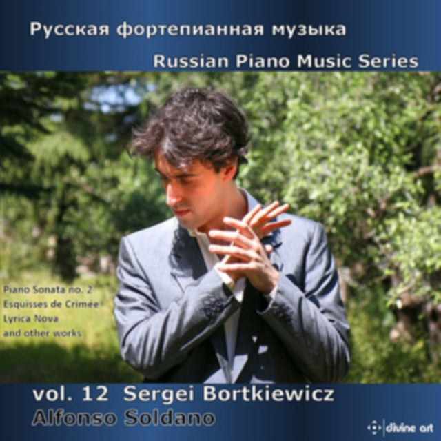 Sergei Bortkiewicz