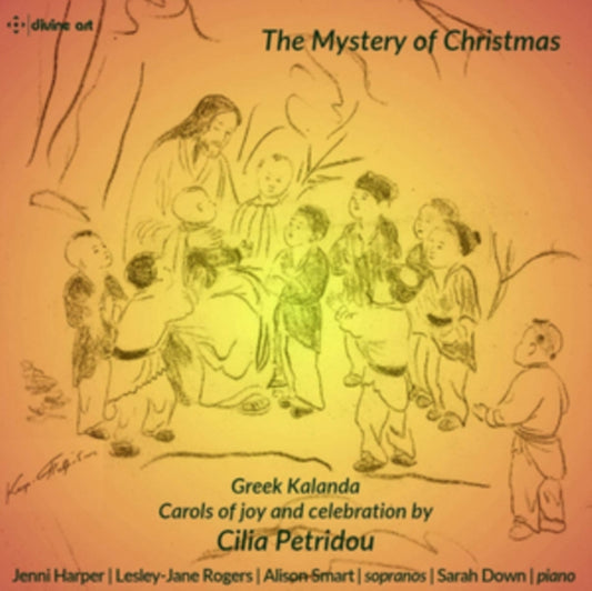 Cilia Petridou: The Mystery of Christmas