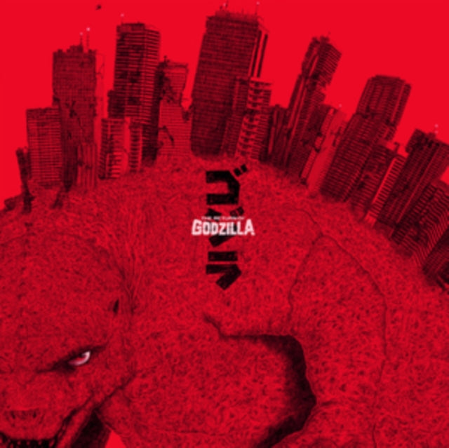 The Return of Godzilla