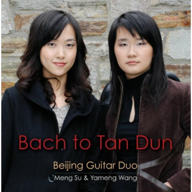 Beijing Guitar Duo: Bach to Tan Dun