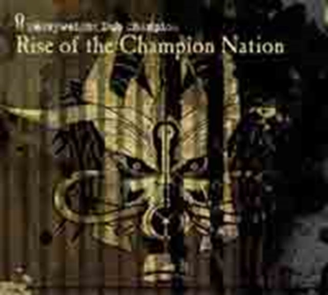 Rise of the champion nation