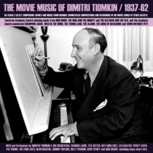 The Movie Music of Dimitri Tiomkin