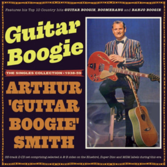 Guitar Boogie