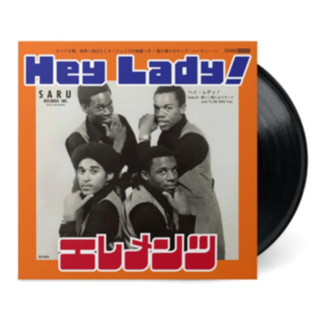 Hey lady/Just to be with you