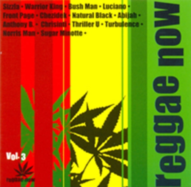Reggae Now Vol. 3