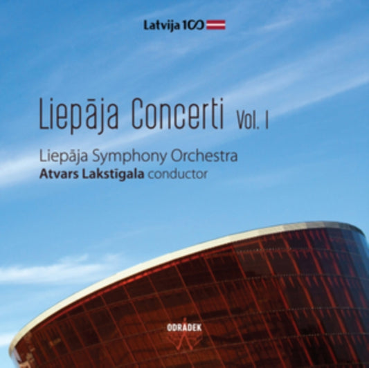 Liepaja Concerti